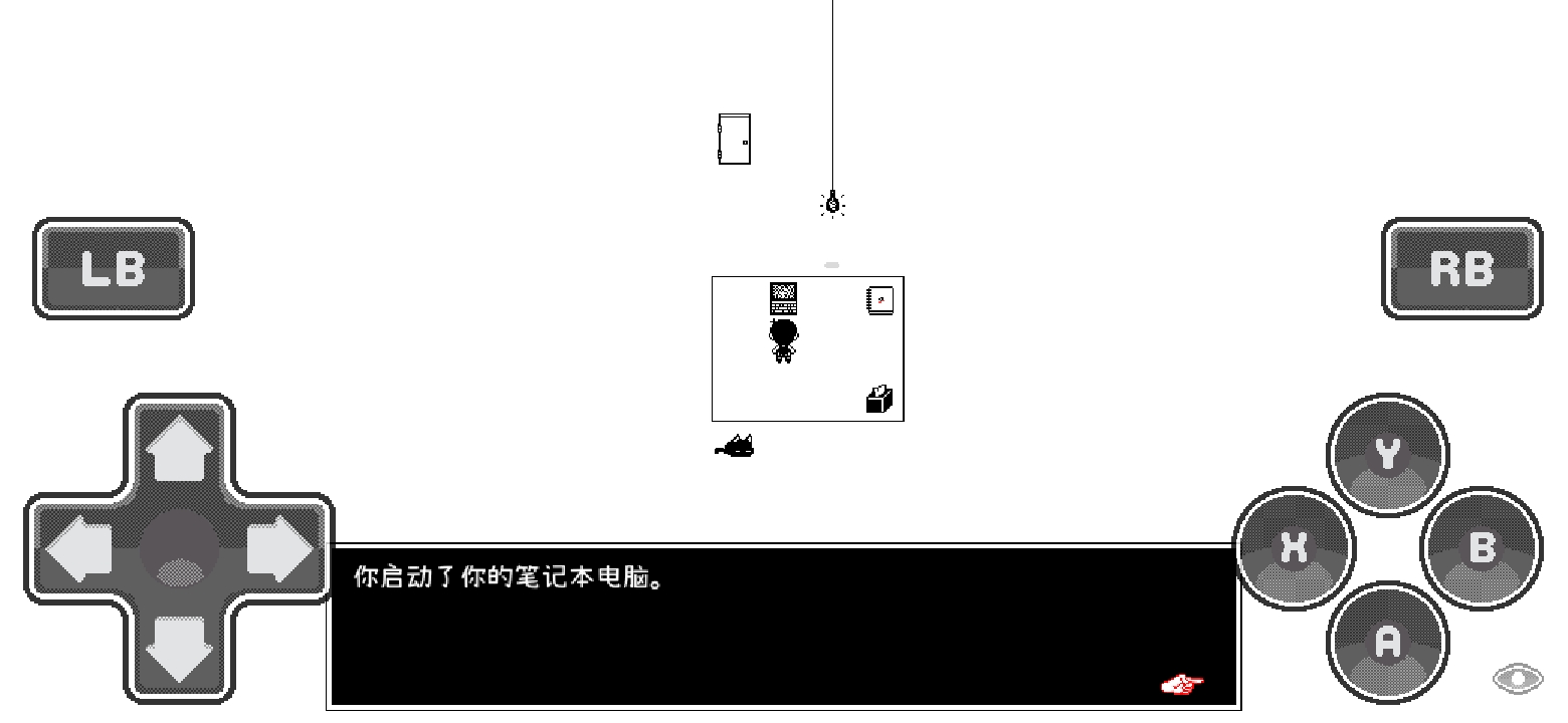 奥莫里汉化版
