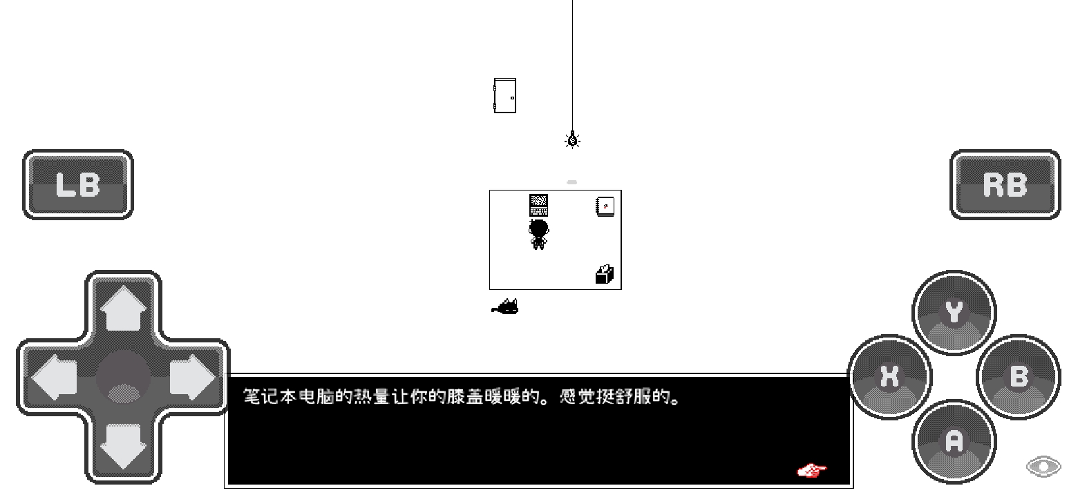 奥莫里汉化版