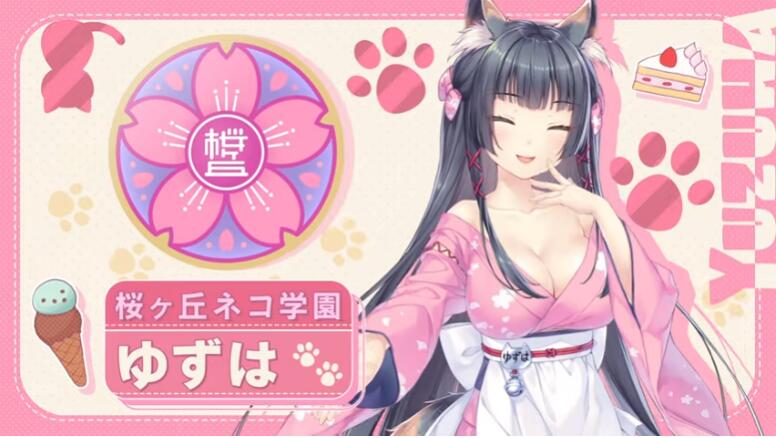 猫娘乐园:世界连结 猫娘乐园:世界连结
