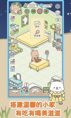 宠我一生