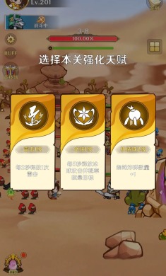 异界饲养员