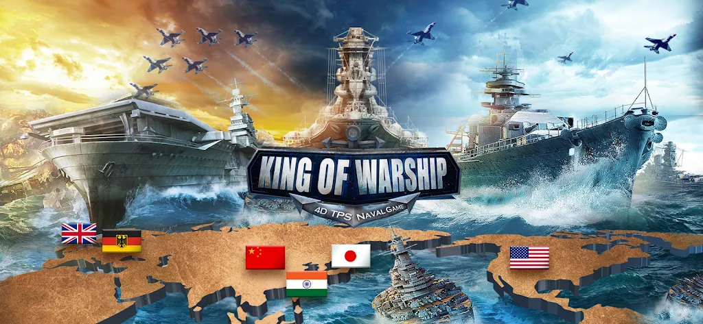 巅峰战舰