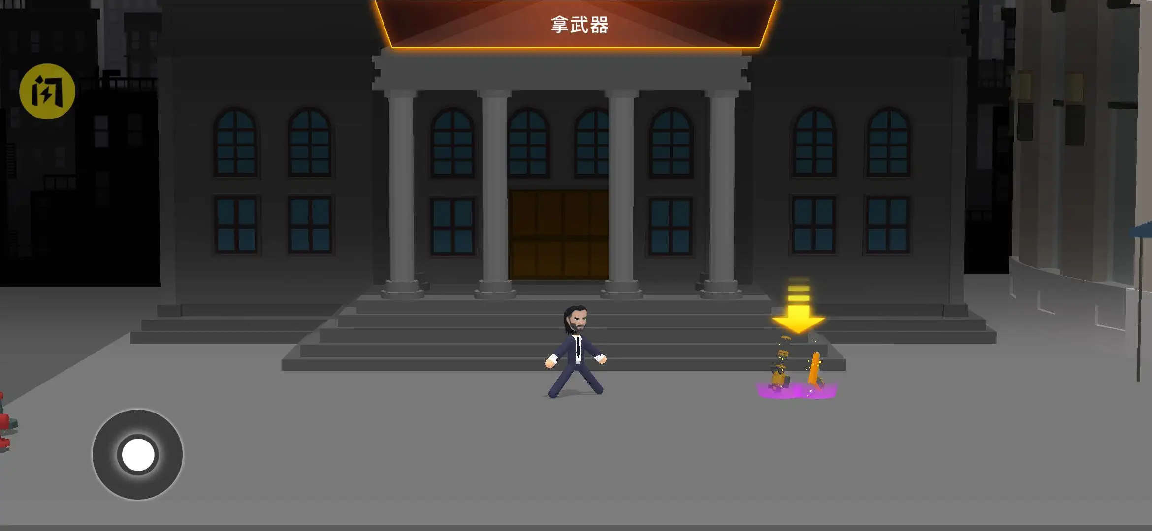格斗大师 格斗大师