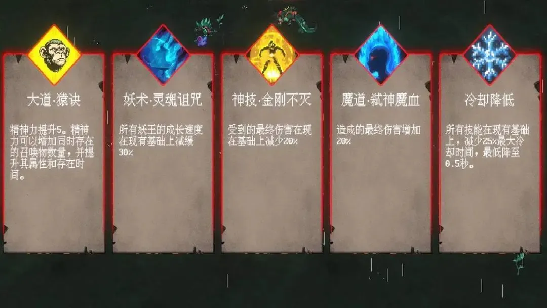 地铁逃脱蝴蝶刀