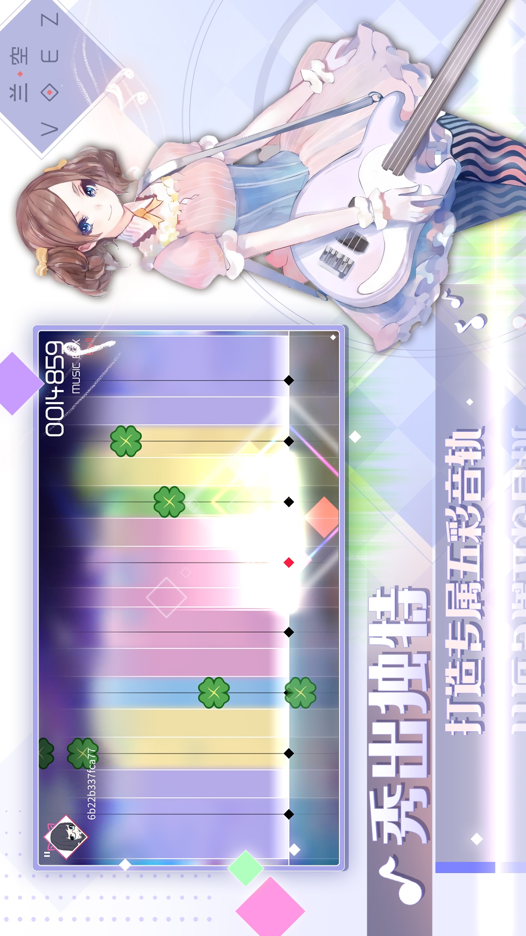 兰空-2.0焕新版
