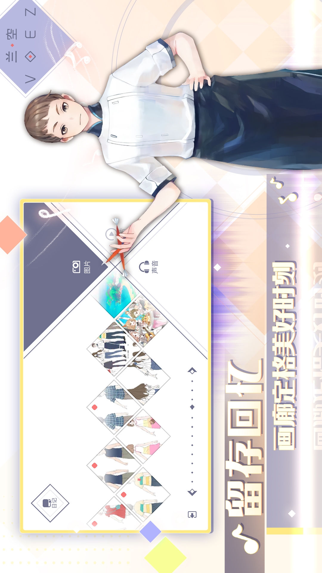 兰空-2.0焕新版