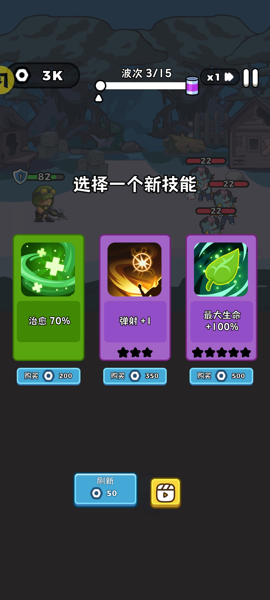 杯子僵尸 杯子僵尸