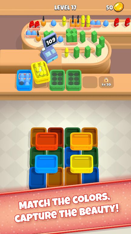 打包化妆品