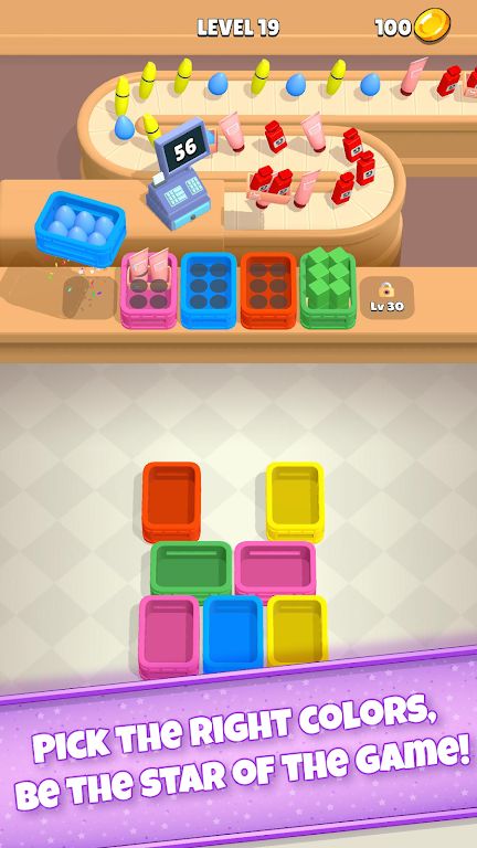 打包化妆品