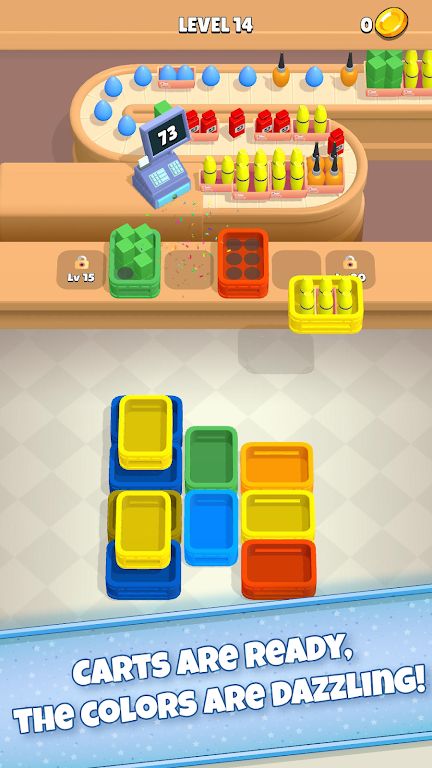 打包化妆品