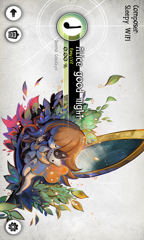古树旋律-DEEMO