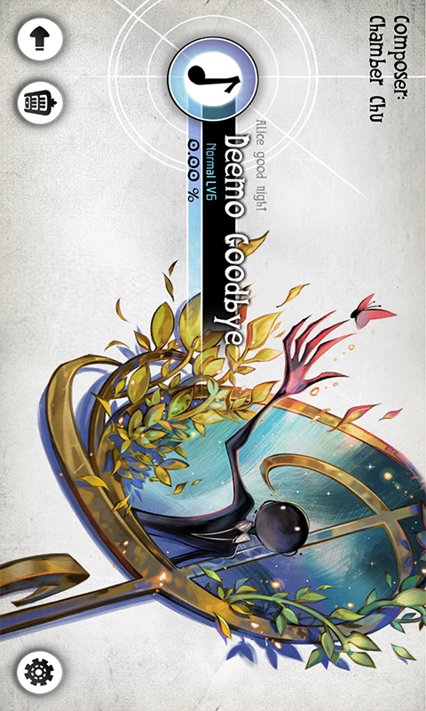 古树旋律-DEEMO