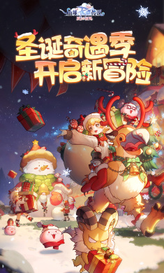 仙境传说:爱如初见-RO正版