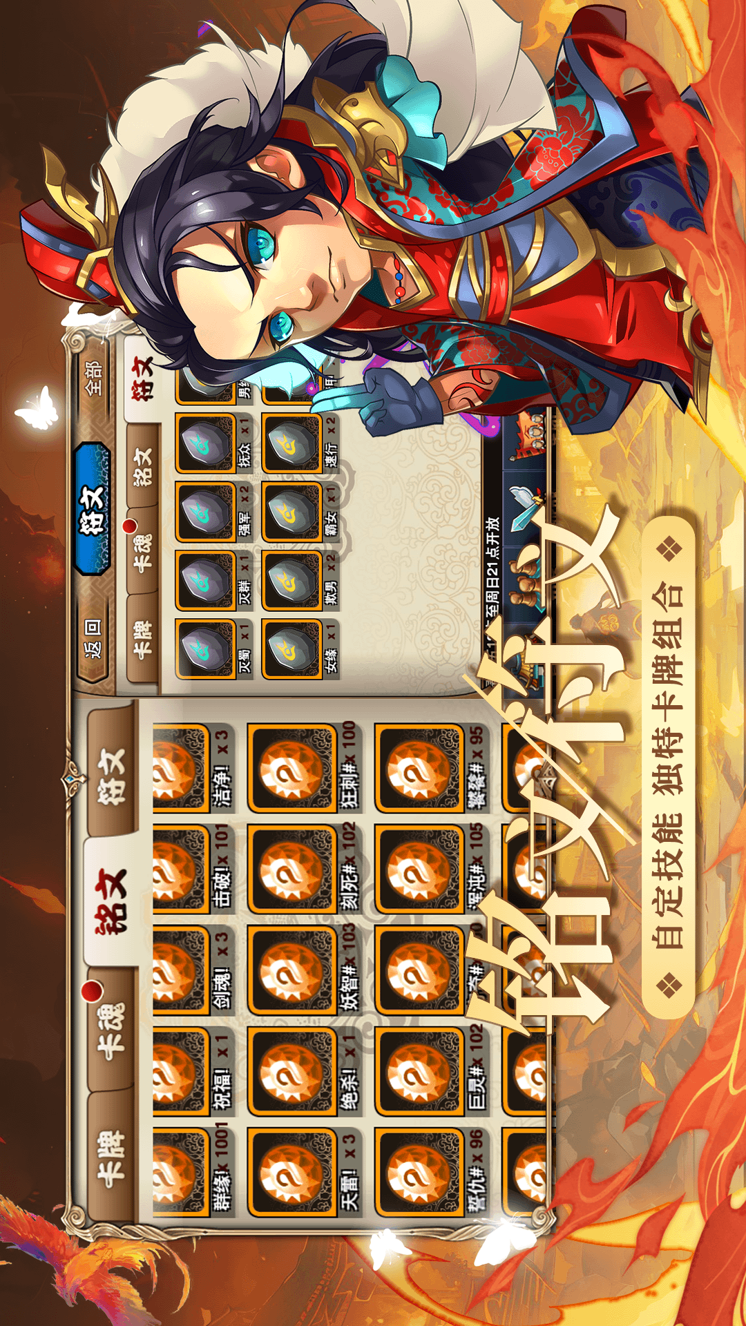 三国又如何 三国又如何