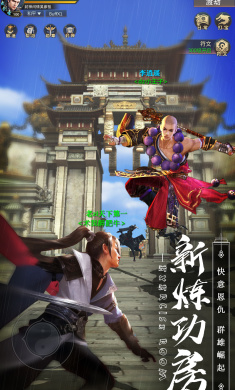 剑心吟