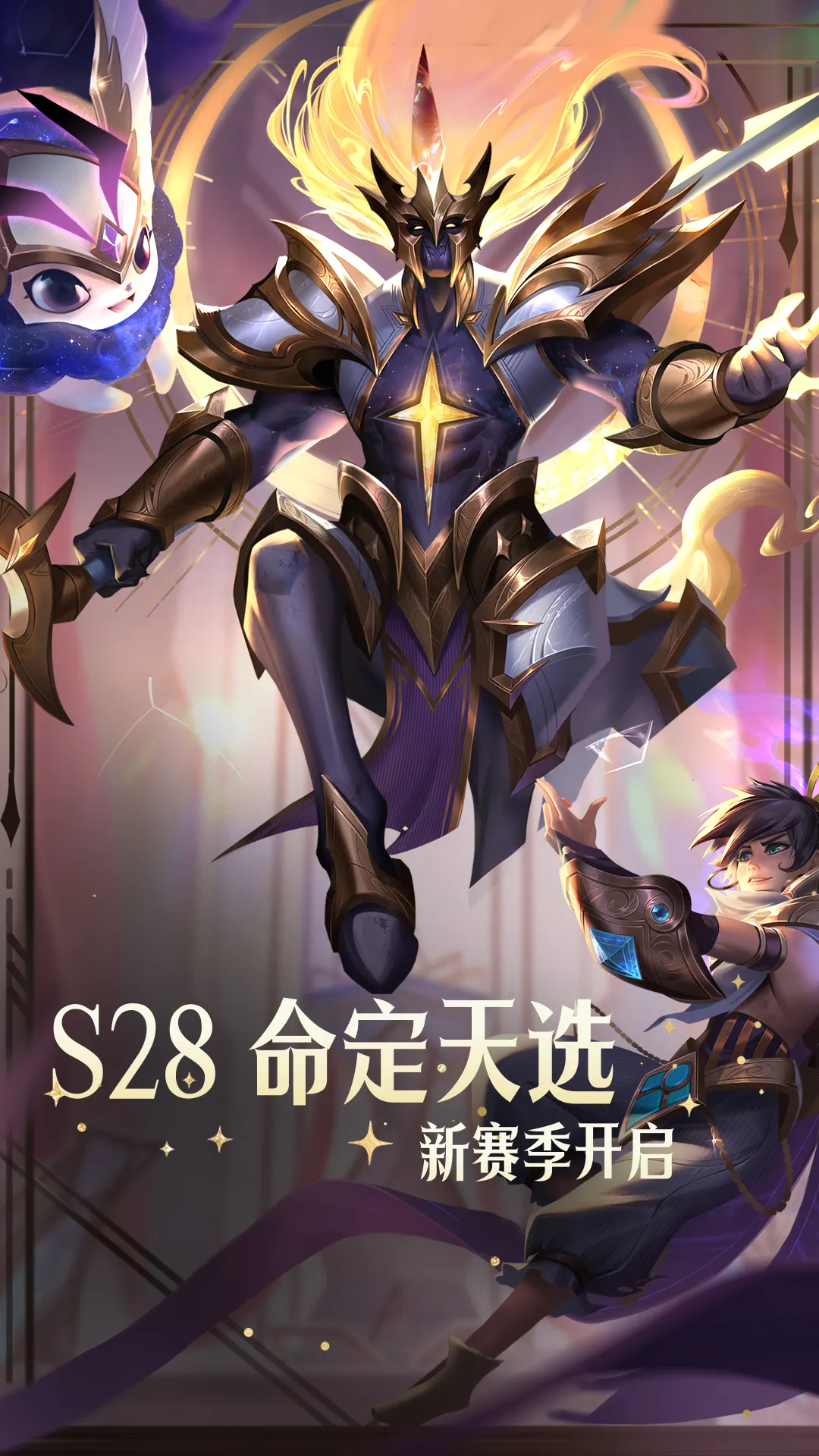 多多自走棋
