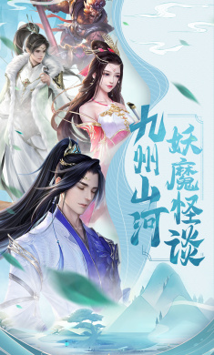 天御乾坤