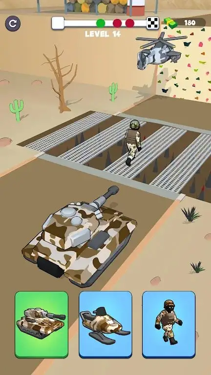 变形军队
