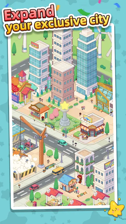 幸福都市