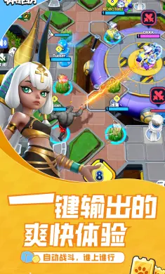 掷在四方-4v12
