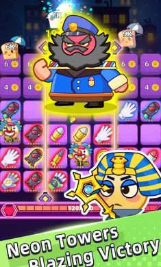 Emoji士兵