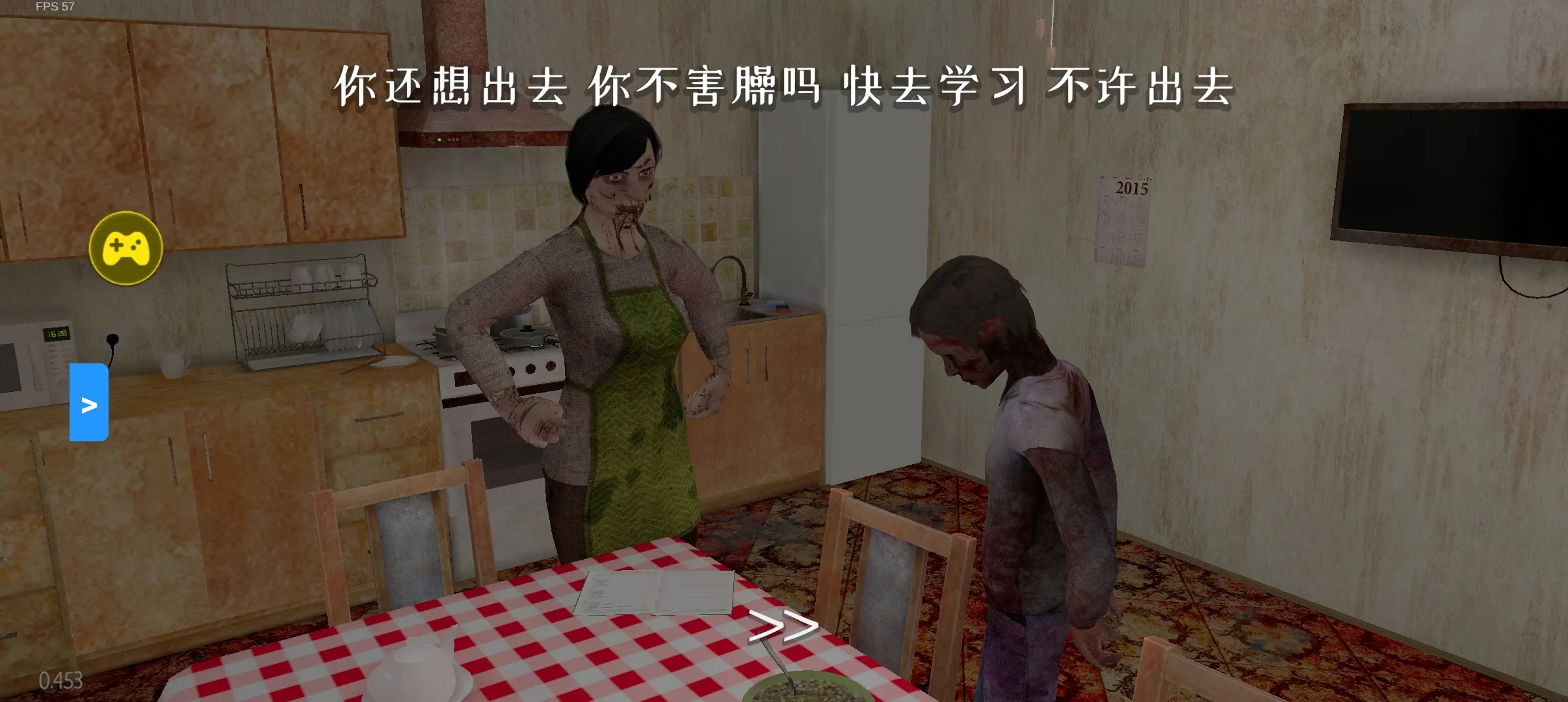 逃离家暴(僵尸模组)