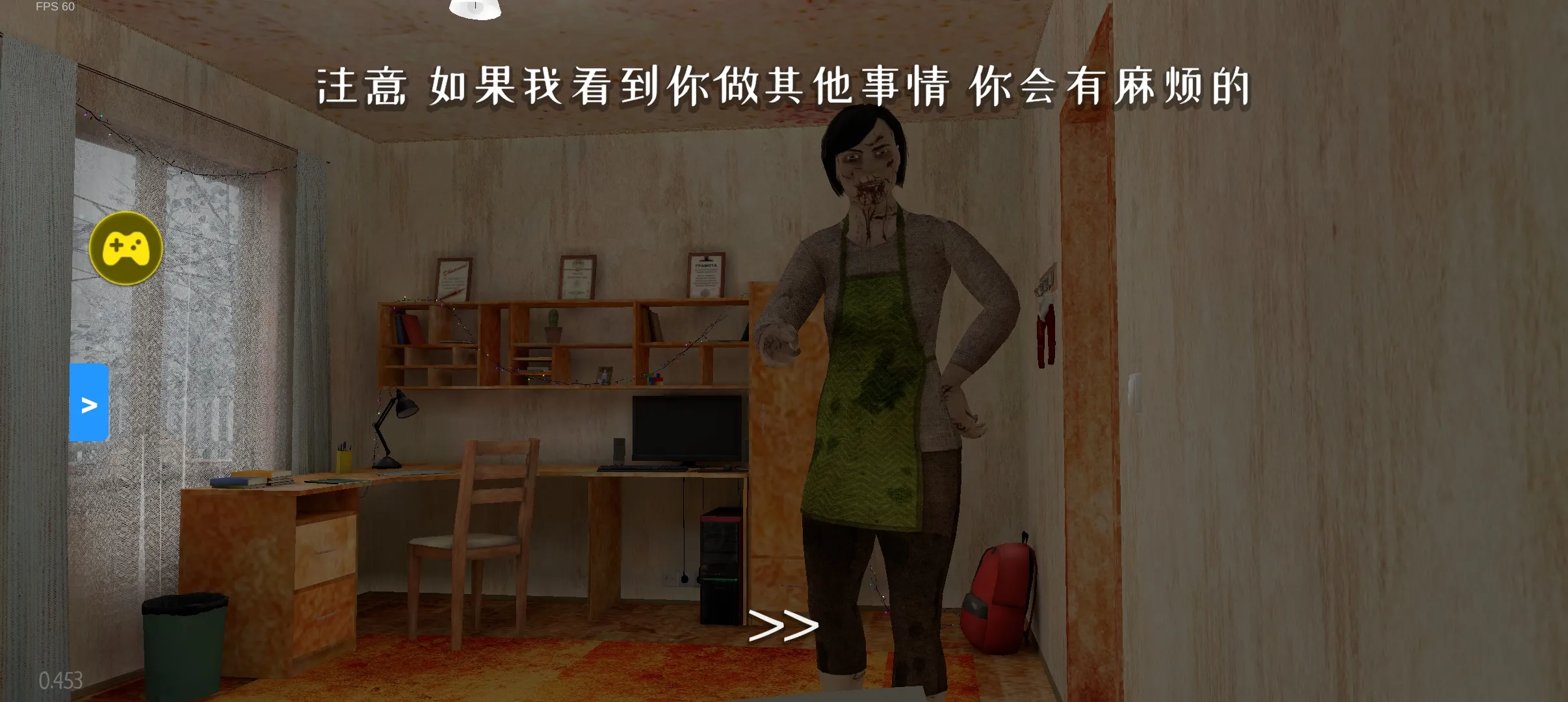 逃离家暴(僵尸模组)