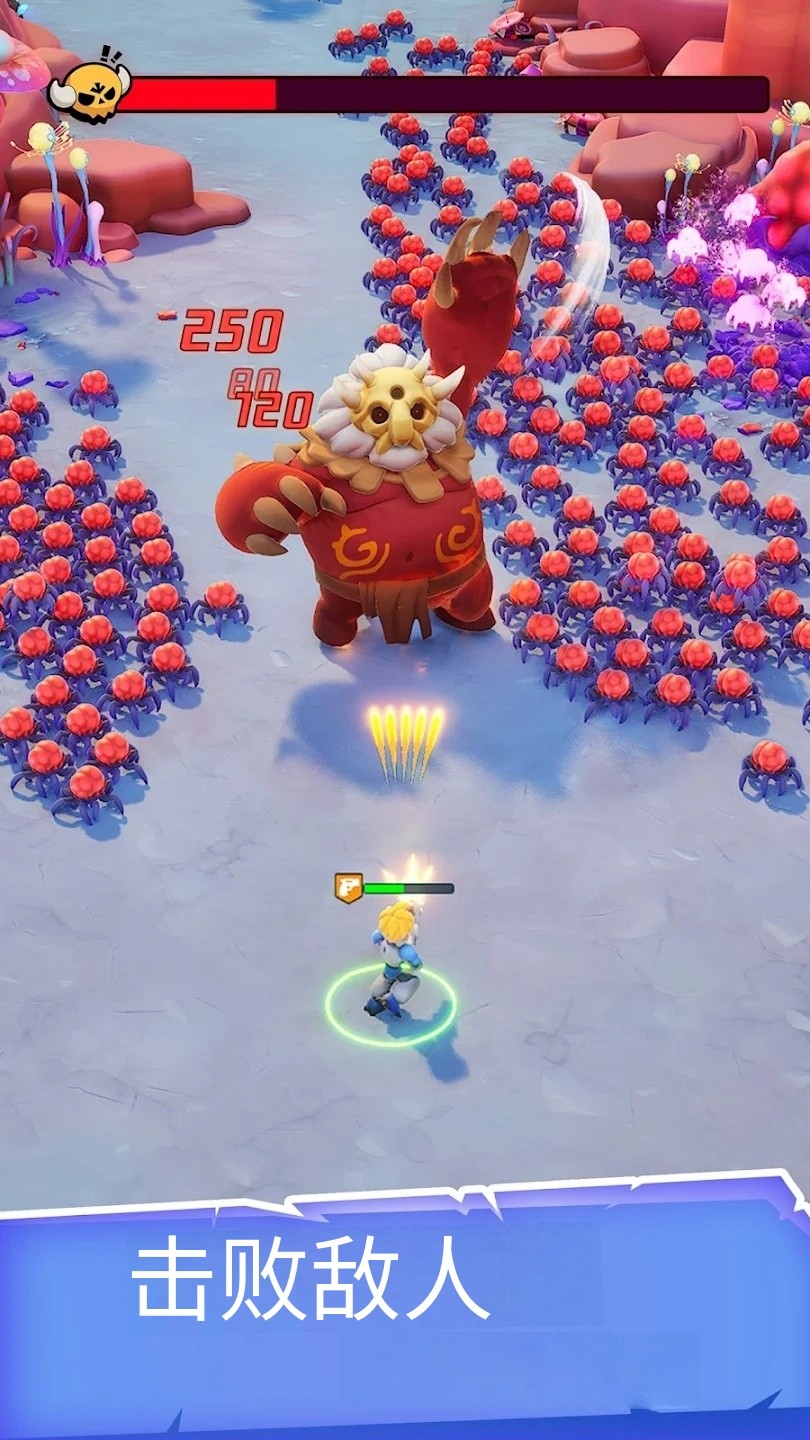 星球重启