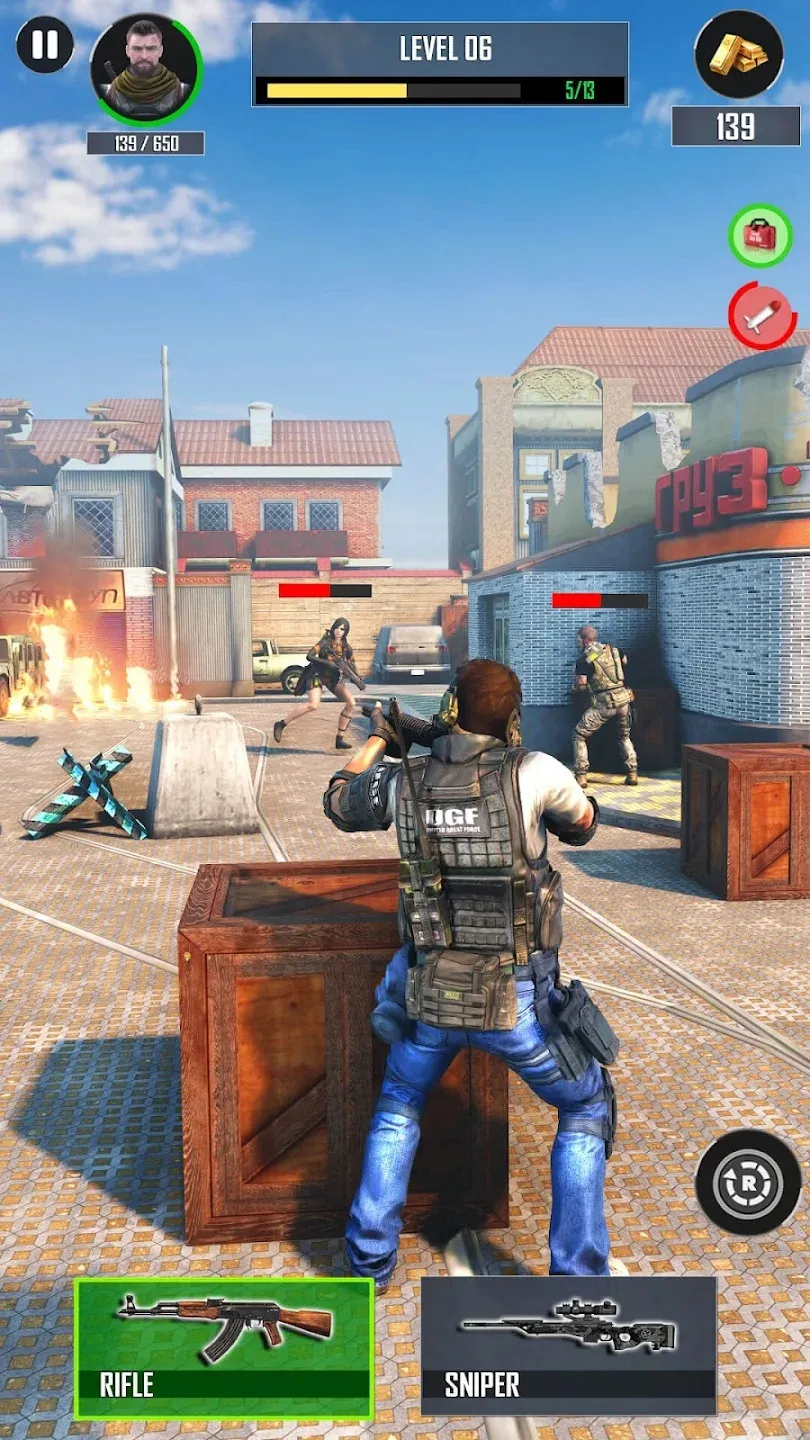 突击队动作射击