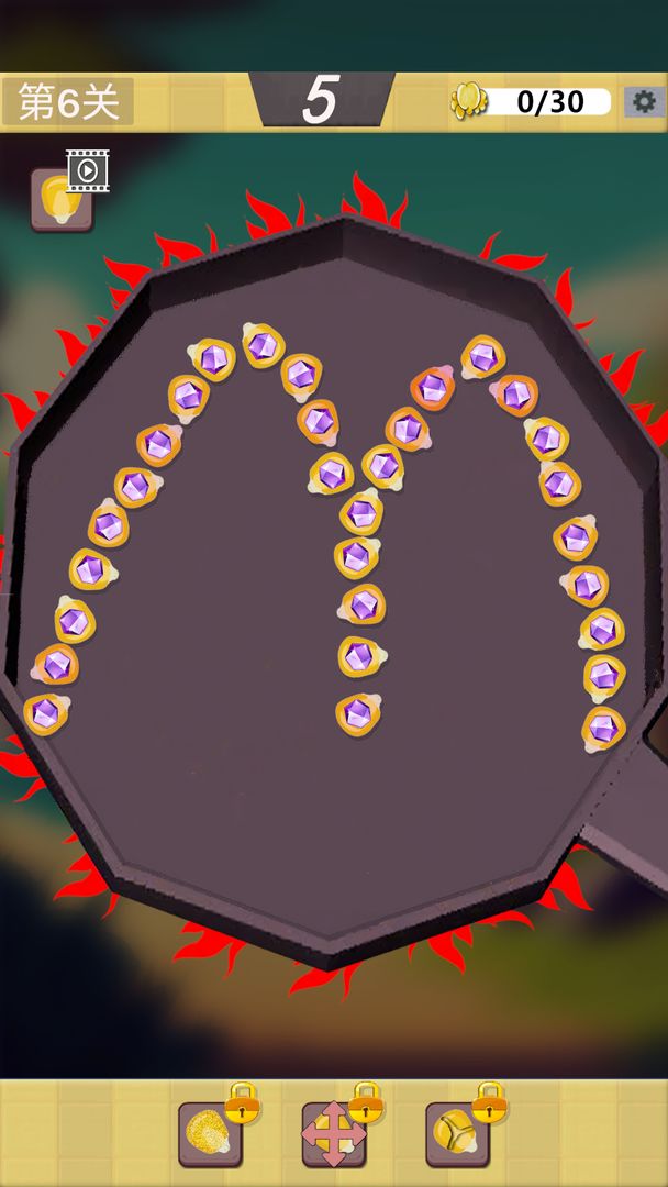 爆爆爆豆