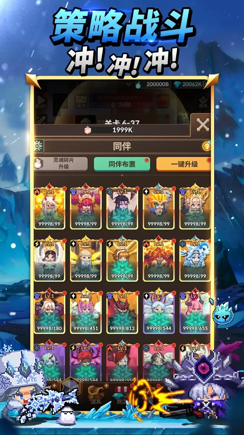 猎魂杀手(辅助菜单)