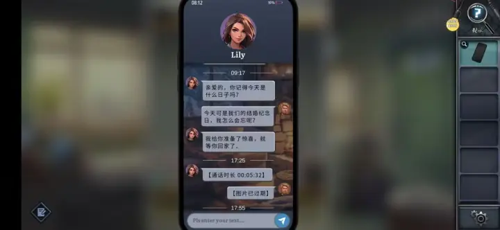 逃出死亡之城