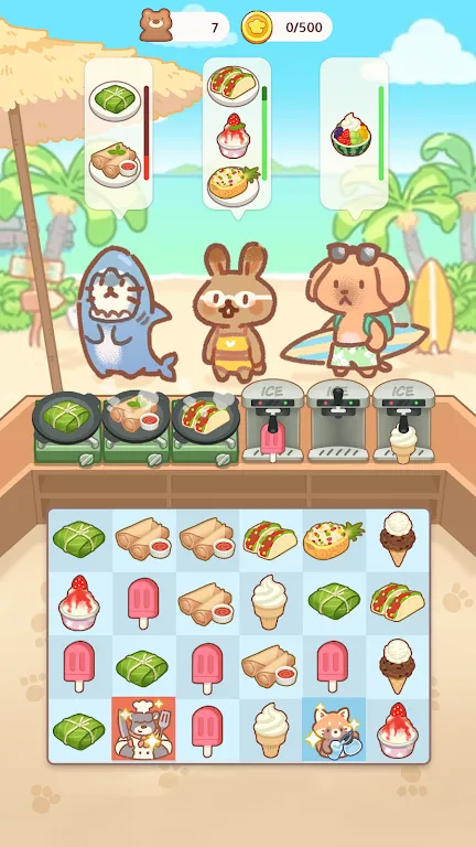 动物园餐厅