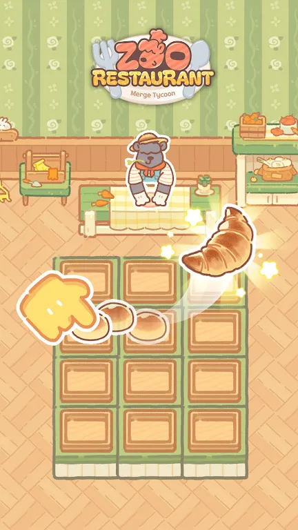 动物园餐厅