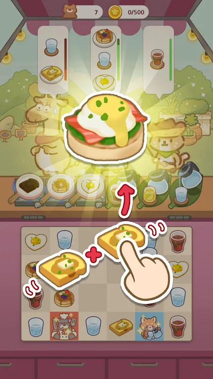 动物园餐厅