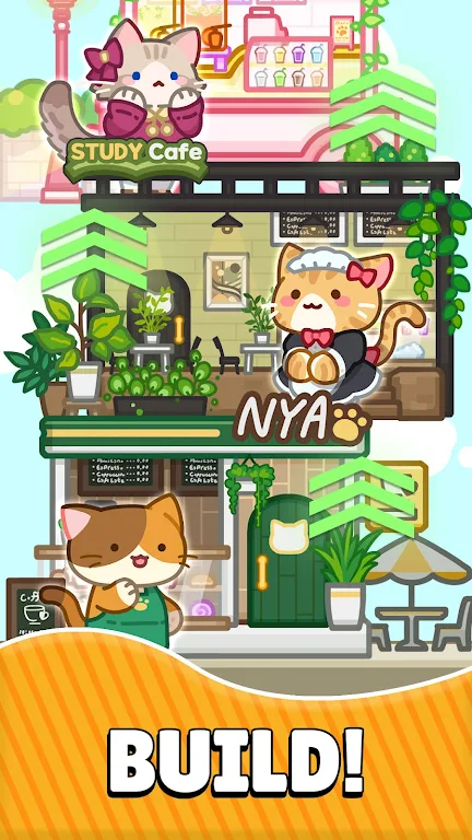 喵趣咖啡馆：合并盛宴