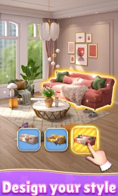 家具设计