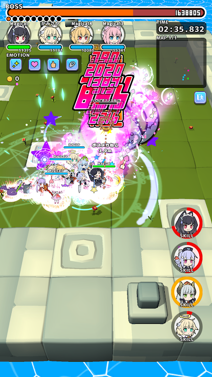 魔法少女地城