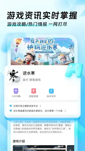 迅猛兔加速器 迅猛兔加速器