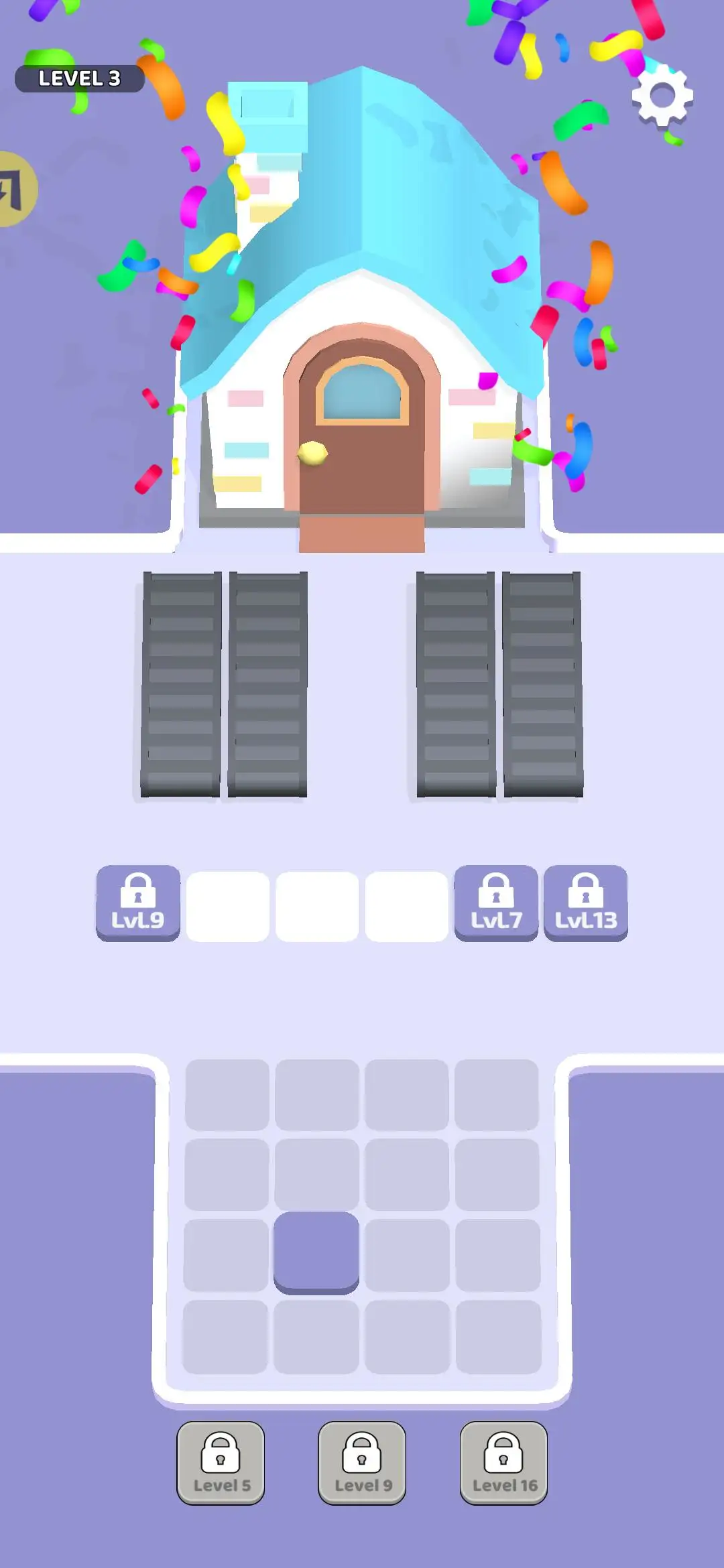 房屋建造