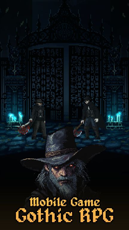 哥特教团