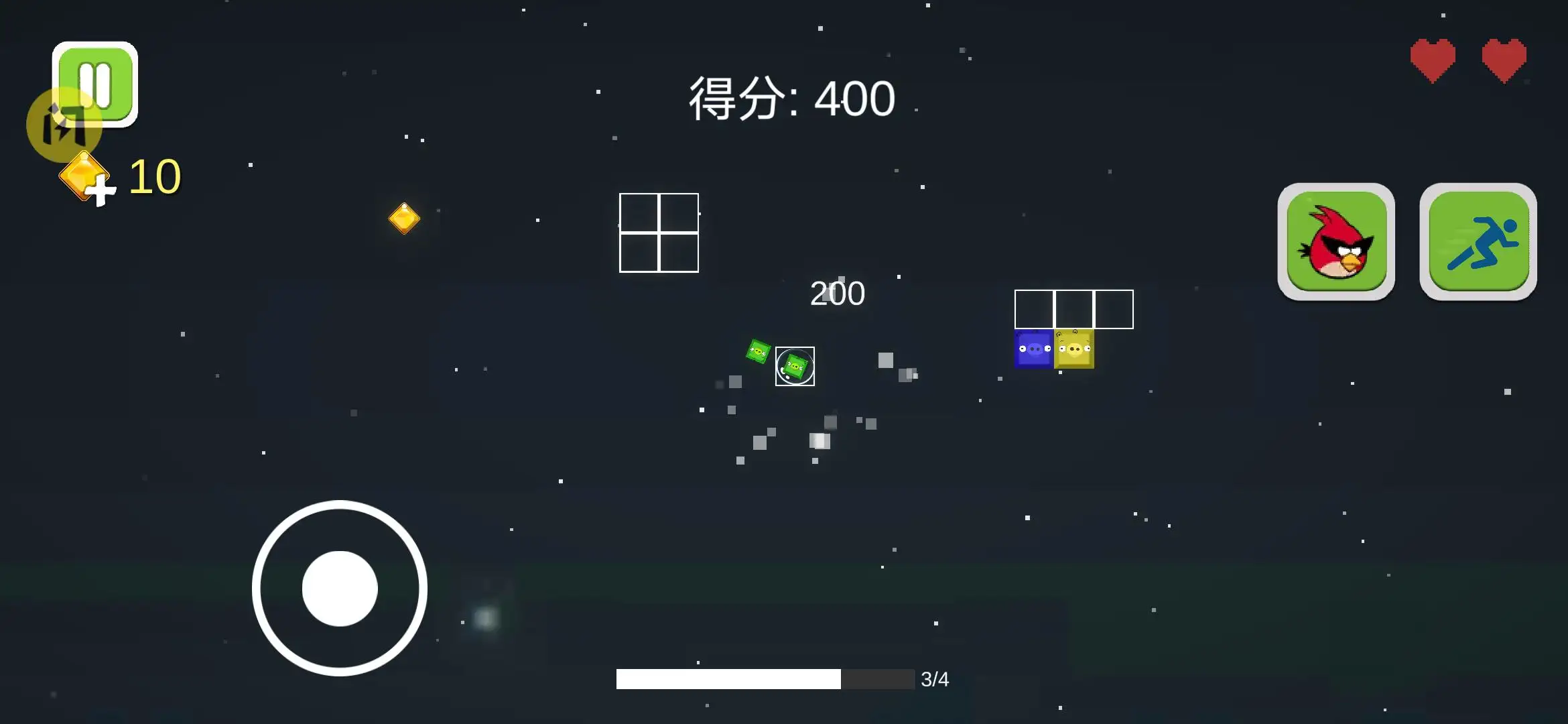 愤怒的方块猪(快速升级)