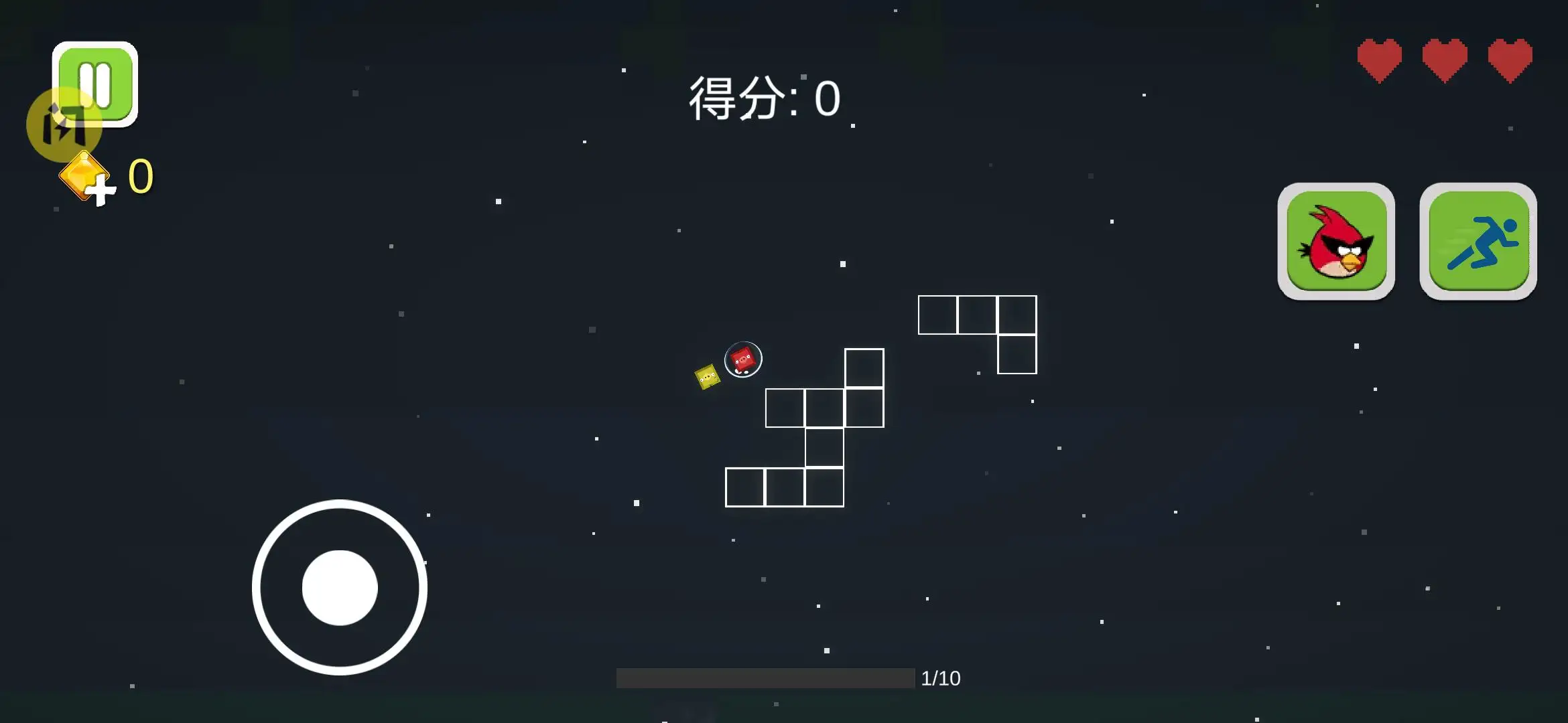 愤怒的方块猪(快速升级)