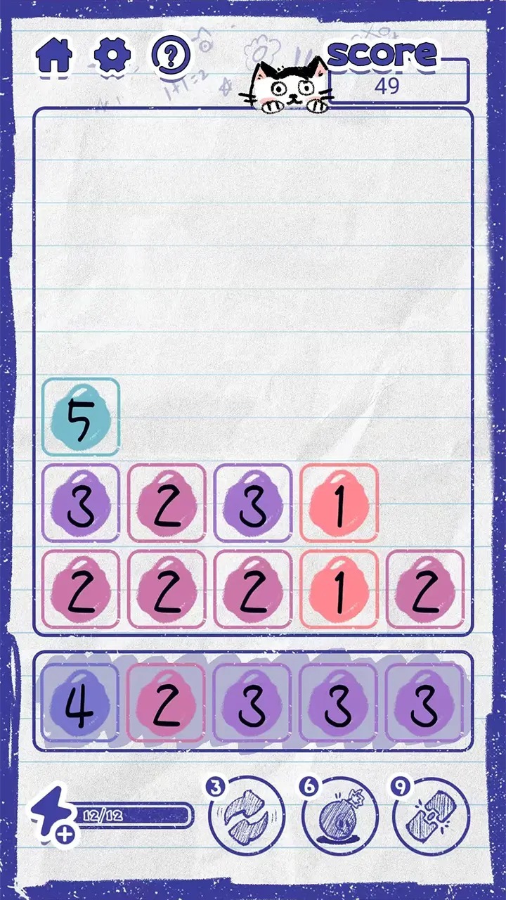 喵野数字