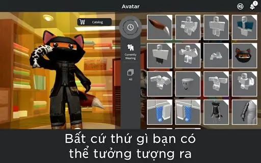 罗布乐思(越南服)
