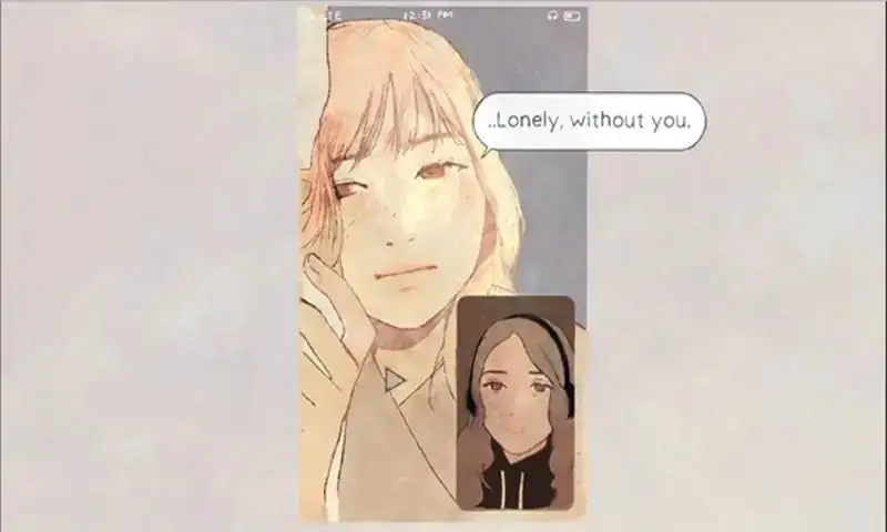 新生活