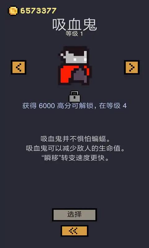 卡牌地下城
