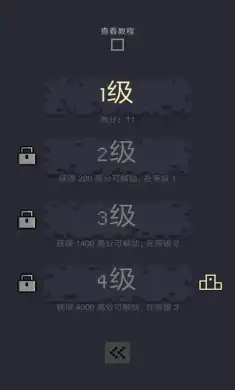 卡牌地下城