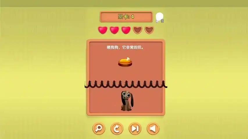 小明同学你来答