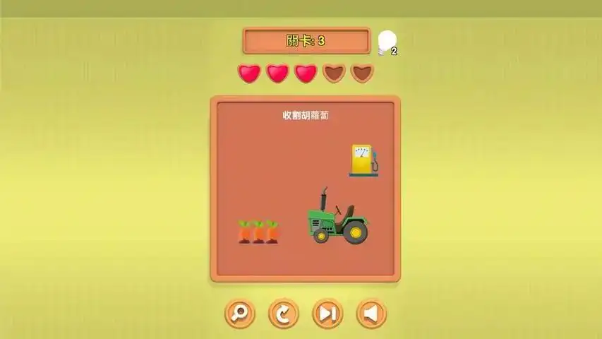 小明同学你来答